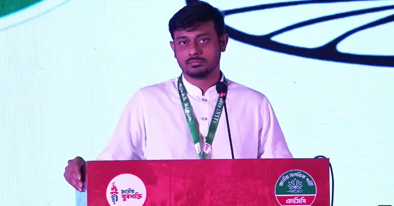 নাসীরুদ্দীন পাটওয়ারী